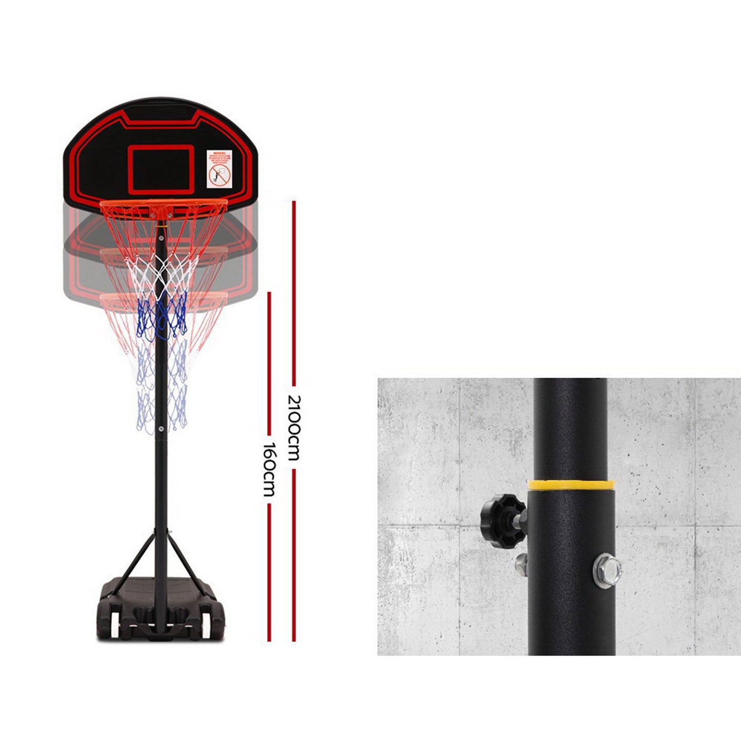 Portable Adjustable Basketball Stand Hoop - 1.6m to 2.1m