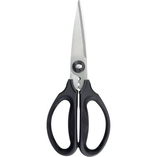 Stainless Steel Kitchen and Herb Scissors - Black