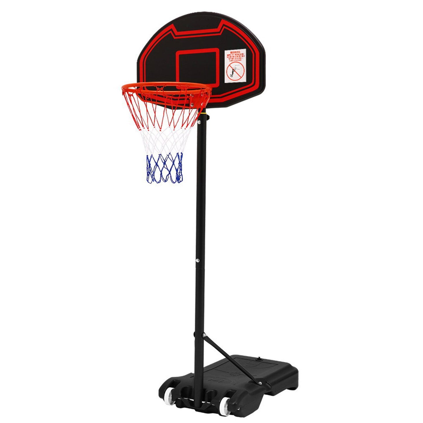 Portable Adjustable Basketball Stand Hoop - 1.6m to 2.1m