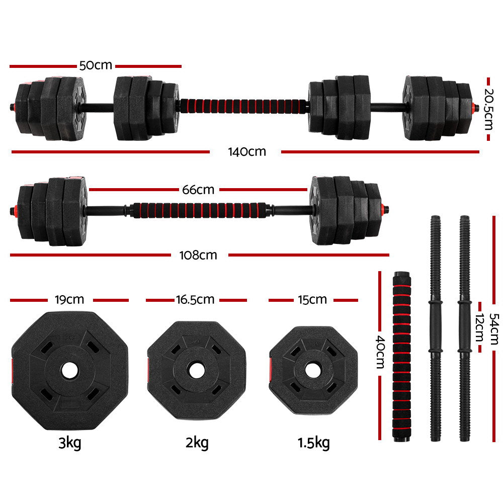 2 in 1 Dumbbell and Barbell Weight Set - 40KG
