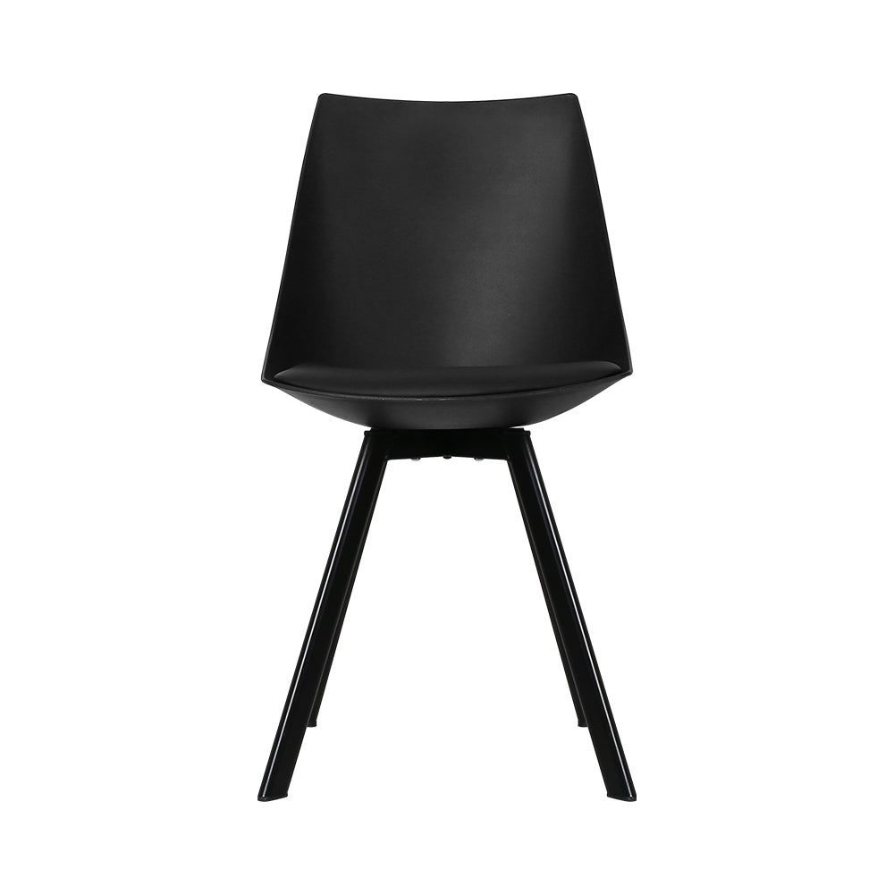 Set of 2 Lylette Dining Chairs Cafe Chairs PU Leather Padded Seat Black