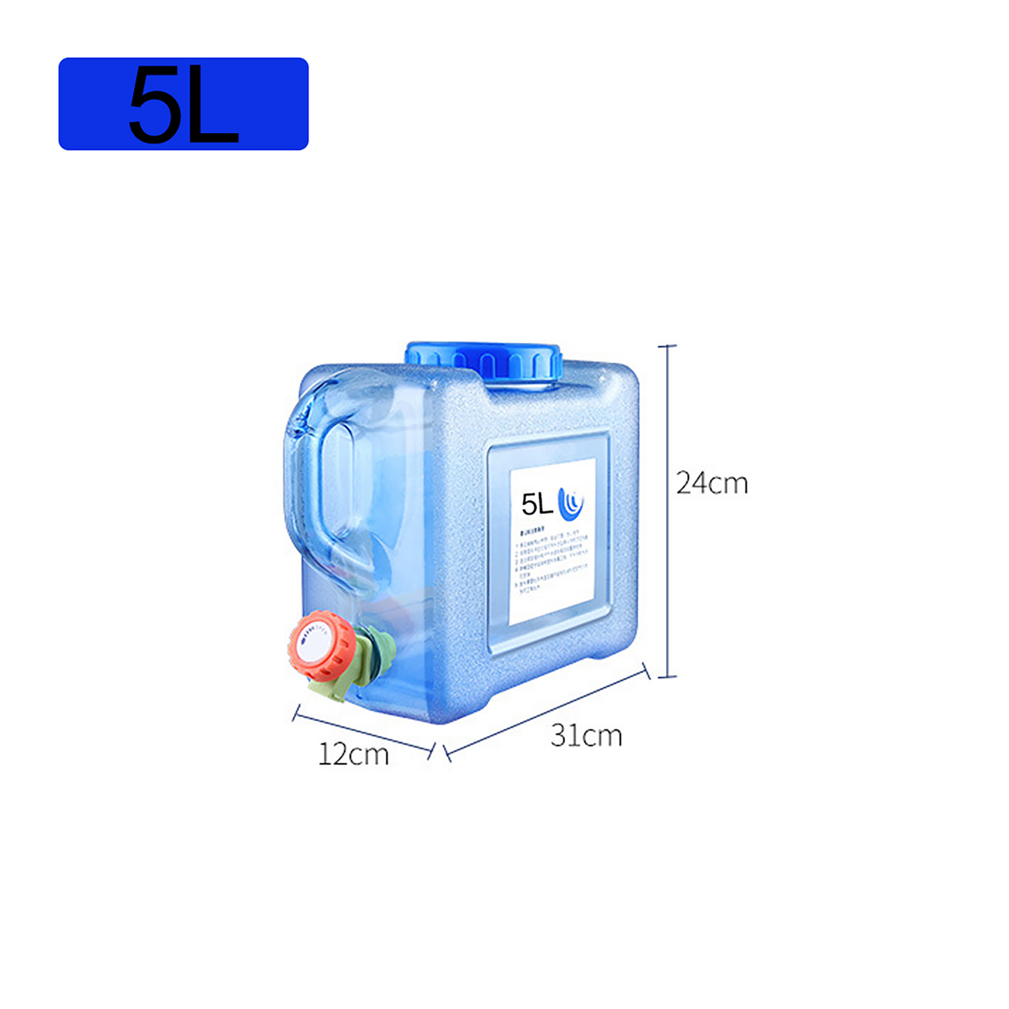 Portable Spigot Water Container for Camping 5L-25L Storage