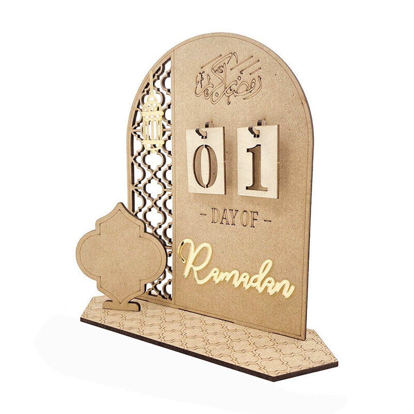 DIY Wooden Countdown Calendar for Eid Ramadan Party