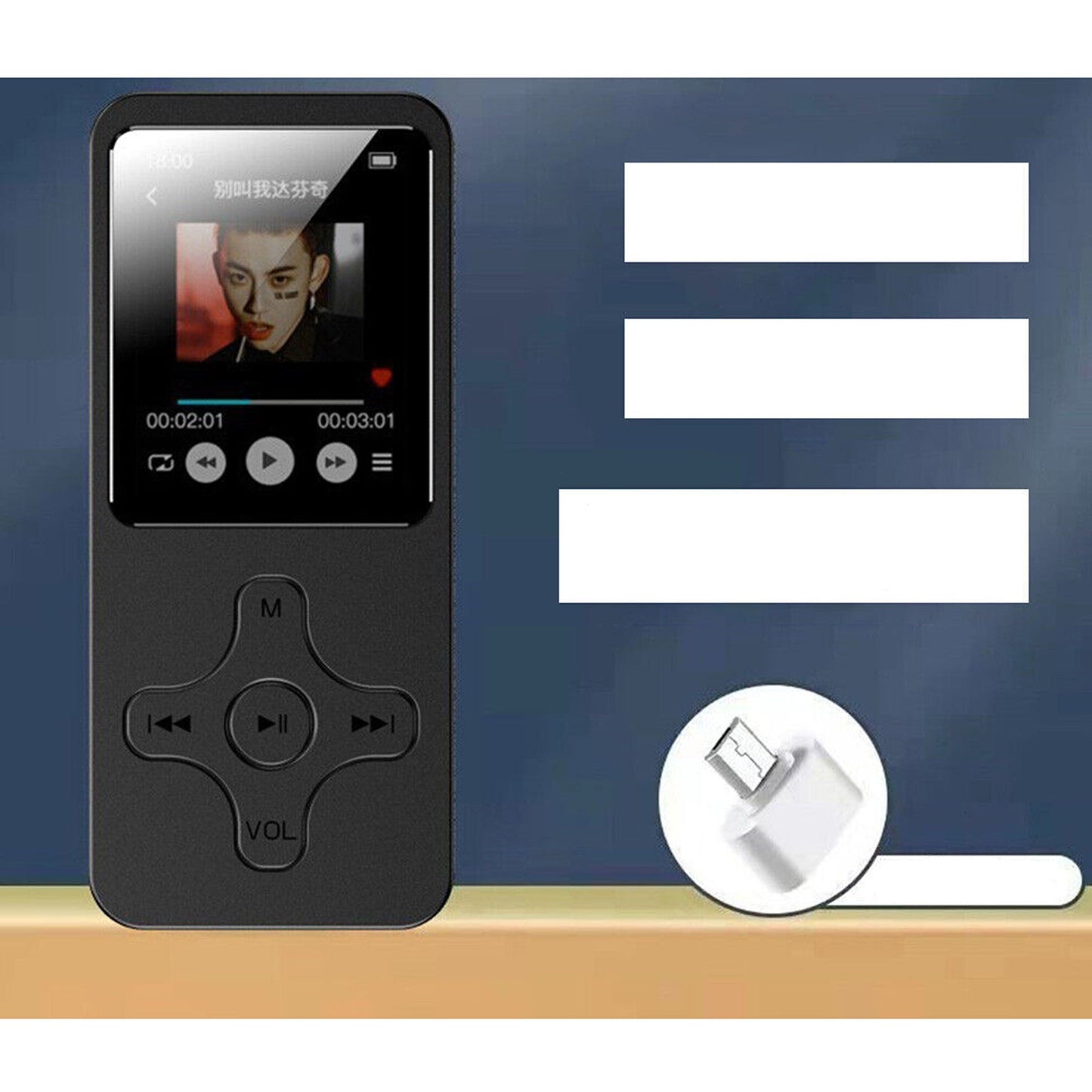 32gb MP3 MP4 Music Player 1.8in Screen with Radio and Voice Recorder