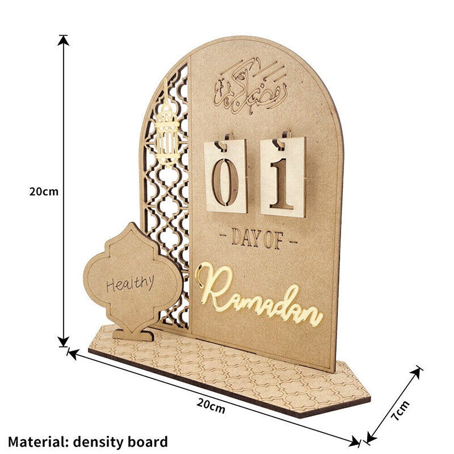 DIY Wooden Countdown Calendar for Eid Ramadan Party